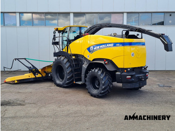 Pašarų kombainas New Holland FR700: foto 4